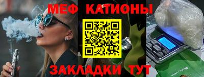 ГАЛЛЮЦИНОГЕННЫЕ ГРИБЫ Кулебаки