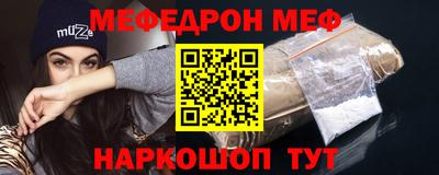 ГАЛЛЮЦИНОГЕННЫЕ ГРИБЫ Кулебаки
