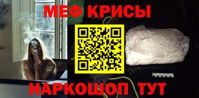 MDMA Михайловск