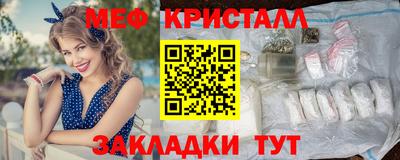 дживик Кумертау