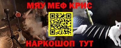 эйфоретик Кунгур
