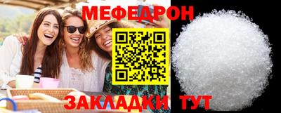 дживик Кумертау