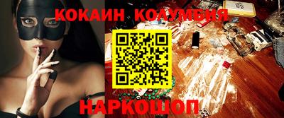 эйфоретик Кунгур