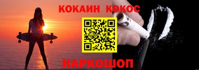 эйфоретик Кунгур