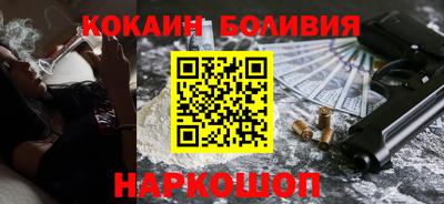 герыч Мирный