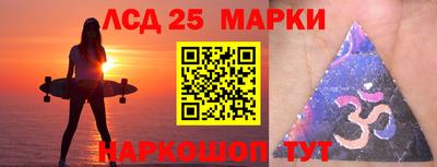 ГАЛЛЮЦИНОГЕННЫЕ ГРИБЫ Кулебаки