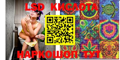дживик Кумертау