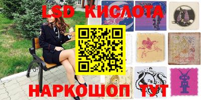 ГАЛЛЮЦИНОГЕННЫЕ ГРИБЫ Кулебаки