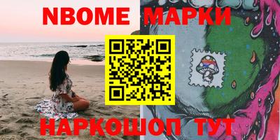 mdpv Михайловка