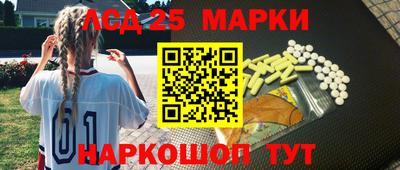 эйфоретик Кунгур