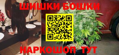 эйфоретик Кунгур