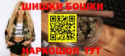 эйфоретик Кунгур