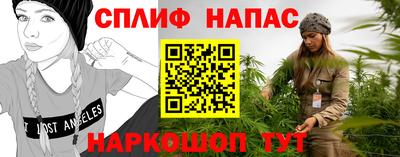 дживик Кумертау