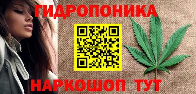 эйфоретик Кунгур