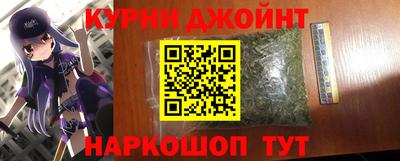 эйфоретик Кунгур