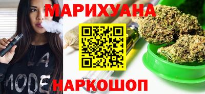 ГАЛЛЮЦИНОГЕННЫЕ ГРИБЫ Кулебаки