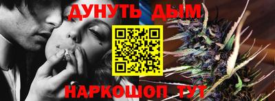 ГАЛЛЮЦИНОГЕННЫЕ ГРИБЫ Кулебаки