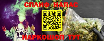 ГАЛЛЮЦИНОГЕННЫЕ ГРИБЫ Кулебаки