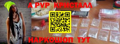 дживик Кумертау