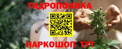 эйфоретик Кунгур