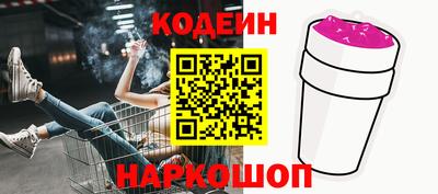 MDMA Михайловск