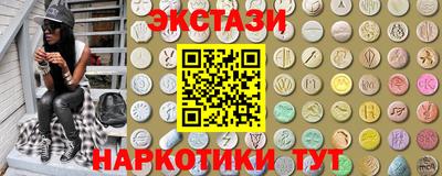 mdpv Михайловка