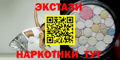 ГАЛЛЮЦИНОГЕННЫЕ ГРИБЫ Кулебаки