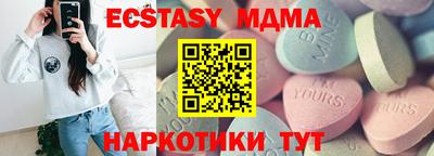 mdpv Михайловка