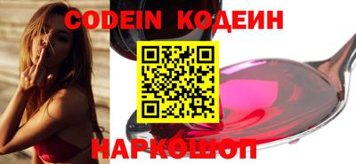 дживик Кумертау