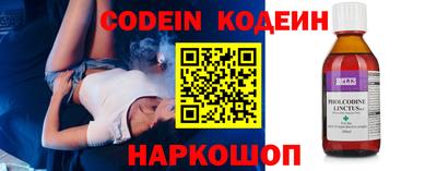 ГАЛЛЮЦИНОГЕННЫЕ ГРИБЫ Кулебаки