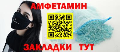 ГАЛЛЮЦИНОГЕННЫЕ ГРИБЫ Кулебаки