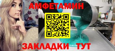 дживик Кумертау
