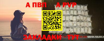 ГАЛЛЮЦИНОГЕННЫЕ ГРИБЫ Кулебаки