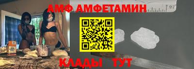 mdpv Михайловка