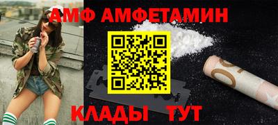 дживик Кумертау