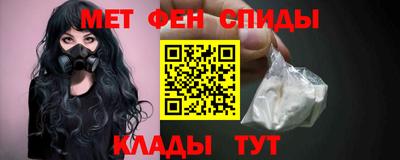 MDMA Михайловск