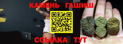 эйфоретик Кунгур