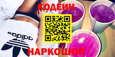 дживик Кумертау