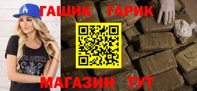 ГАЛЛЮЦИНОГЕННЫЕ ГРИБЫ Кулебаки