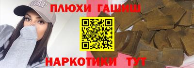 дживик Кумертау