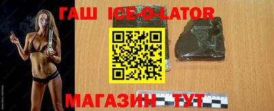 дживик Кумертау
