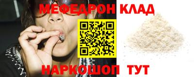 дживик Кумертау