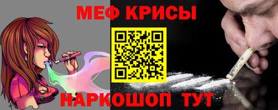 эйфоретик Кунгур