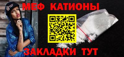 дживик Кумертау