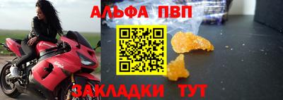 герыч Мирный