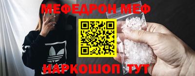 ГАЛЛЮЦИНОГЕННЫЕ ГРИБЫ Кулебаки