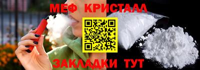 дживик Кумертау