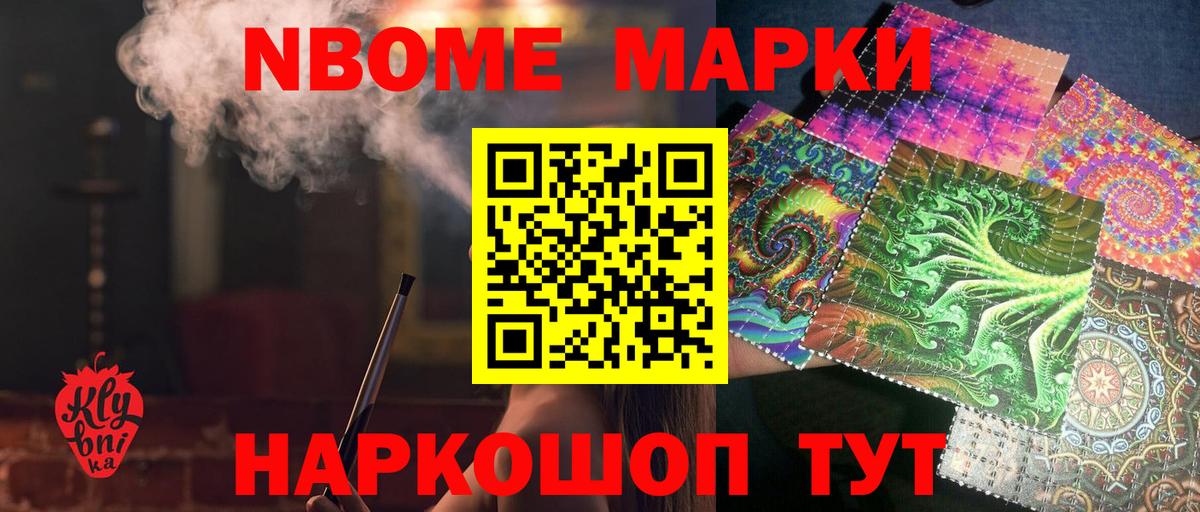 ЛСД экстази  Лсд 25 экстази кислота  Вход с VPN  Гудермес 
